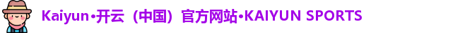 kaiyun